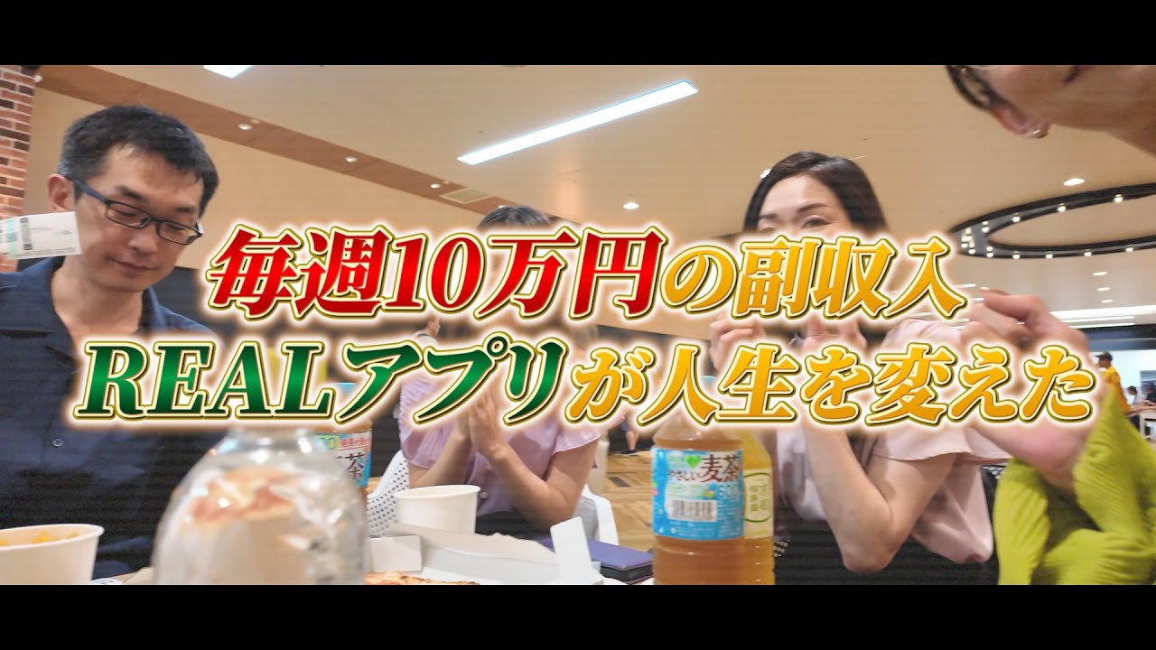 【脅威の回収率150%！？】毎週10万円の副収入を目指せる競馬界に革新を起こした「平成の馬男」始動