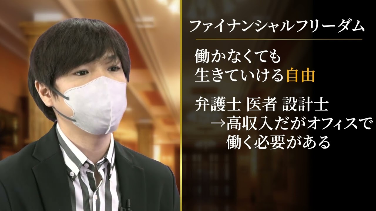 ＜期間限定公開＞