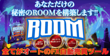 01 circle room fv