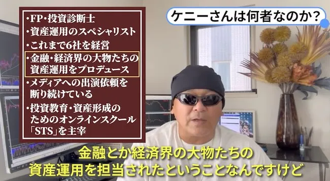 おだやかFXとSTSのLP素材