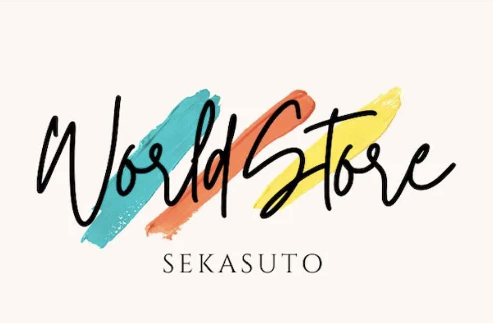 セカスト(SEKASUTO)は本当に稼げる?海外ブランド物販の実態を調査 2 引用元:株式会社DARE|セカスト(SEKASUTO)
