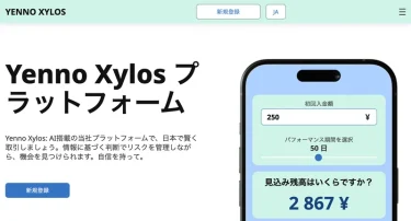 01 yenno xylos actual